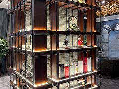 -时光漫步S酒店(成都宽窄巷子店)