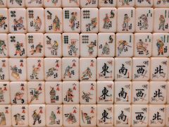-天一阁博物院