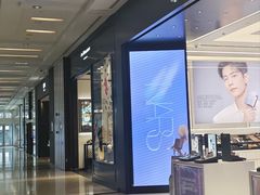 -上海来福士广场