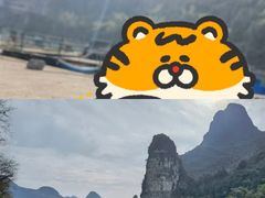 -漓江冠岩景区
