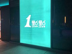 -南亚广场