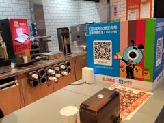 -汉堡王(金鹰天地广场店)