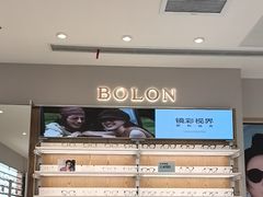 -BOLON暴龙眼镜(上海万象城店)