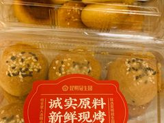 -昆明冠生园·蛋糕·面包(南强街店)