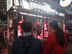 -清真拉妈卤味(回民街店)