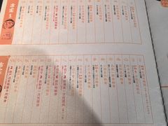 -温野菜涮涮锅(西单大悦城店)