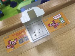 -莫莉幻想儿童乐园(北京昌发展万科店)
