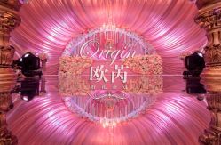 -光大会展中心国际大酒店-宴会厅