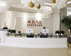 点击看大图 -JUVA郑州欧华医疗美容医院