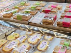 -鹤所·低糖零蔗糖烘焙(长楹店)
