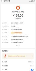 点击看大图 -崇尚GAVIN STYLE臻选