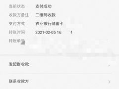 -永兴烧腊