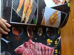 菜单-老姑砂锅·烧烤天津菜(体北道店)