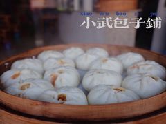 -小武包子铺(严州古城店)