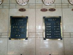 非节日房价-介休云峰墅苑