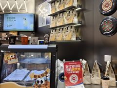 -Pull-Tab拉环咖啡(杭州市上城区来福士中心店)