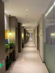 -颐休月子会所(杭州旗舰店)