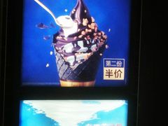 -麦当劳(龙湖北京大兴天街店)