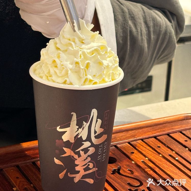 石家庄！你让我太意外了[调皮][调皮][调皮]