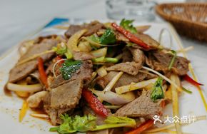 Scallion Garlic Marinated Lamb