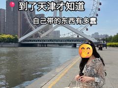 -必点海鲜·海肠捞饭大王(滨江道店)