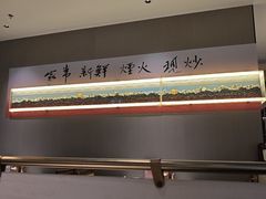 -码头见·潮汕菜(领展中心城店)
