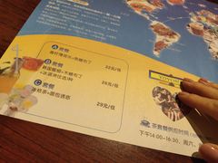 -YOYO悠游美食地图(西市城购物中心店)