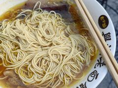-兴福老面馆(寺路街店)