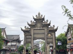 -南关石牌坊古镇