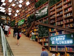 -当当书店(国泰广场店)