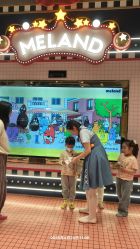-meland亲子乐园(北京首开通州万象汇店)