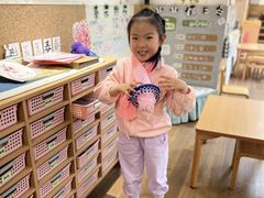 -硅谷蒙学幼儿园