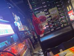 -叁宝烤肉• 西安烧烤(太乙路店)