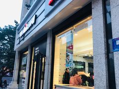 门面-好利来.生日蛋糕(杨家坪店)