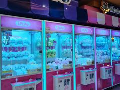 -爱玩嘉年华(江北一店)