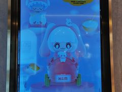 -满记甜品(加州阳光开元广场店)