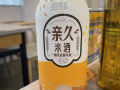 -屋里家延边朝鲜族冷面(梅林3店)