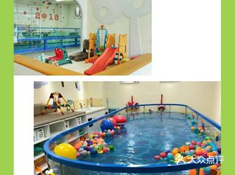 带宝，游一游，乐一乐！