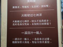 -汕头开埠文化陈列馆