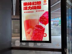-汉堡王(兰州中心店)