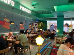 大堂-蛙小侠(五象万象汇店)