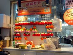 -南沙辉记烧鸡·荔枝木炭火吊烧(旧镇店)