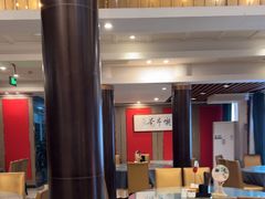 -留芳·文旅古月楼(老街店)