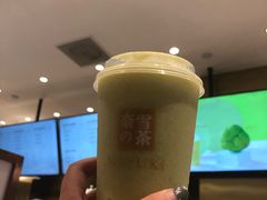 -奈雪的茶(湖滨银泰in77C区PRO店)