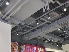 -魔都三兄弟酸辣粉·蘸卤炸串(虹桥万科店)