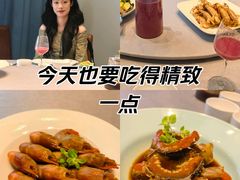 -宁海食府(北岸琴森店)