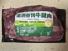 -盒马鲜生(馥邦国际店)