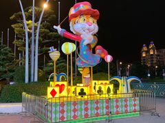 -珠海横琴长隆《卡卡虎奇遇记》