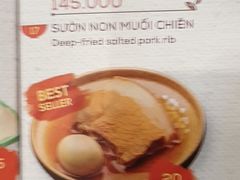 菜单-Hoang Yen Vietnamese Cuisine