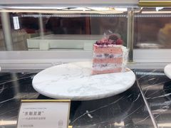 -CloudD'or可露朵蛋糕(1733商业空间店)